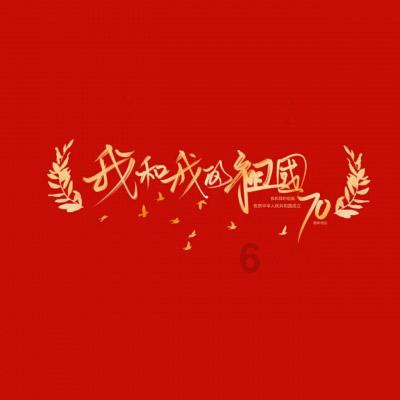 黄侃的另一面：一生九段婚姻，抛弃两任怀孕妻子，娶女儿同学为妻