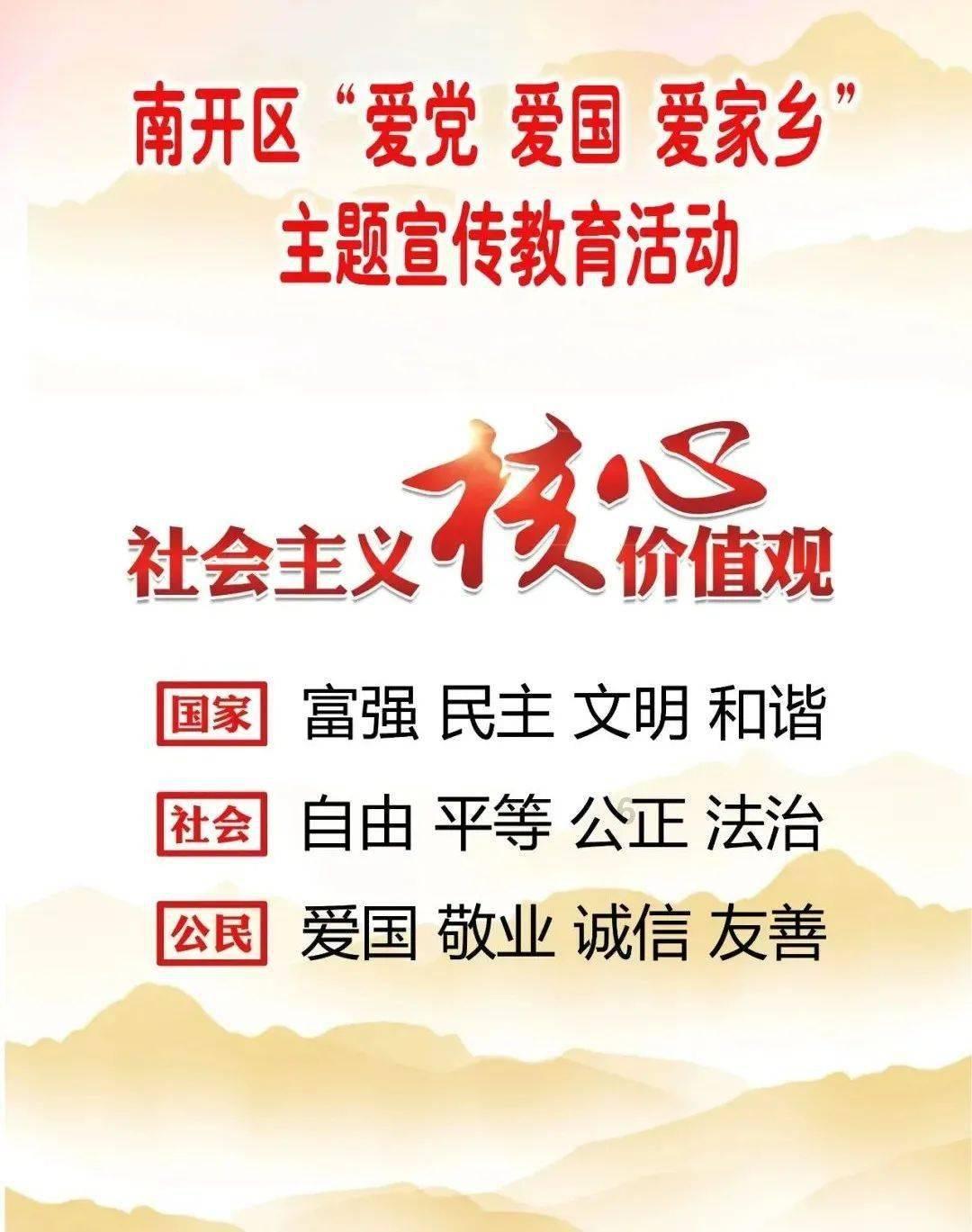 大罗、小罗、小小罗、罗比尼奥这四个人哪个人球技更好？游戏画面