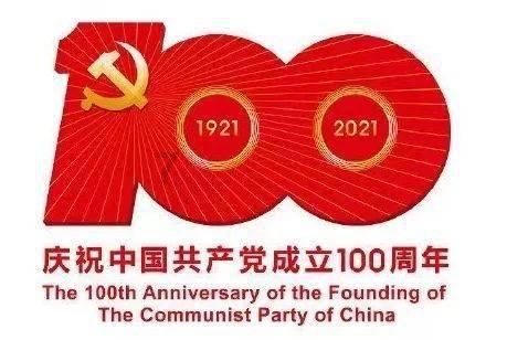 系列商标标识被冒用于羽绒服产品 北京大学发布严正声明