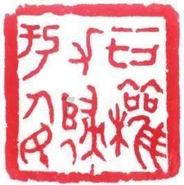 卡塔尔亚洲杯1/8决赛:马宁担任主裁判执法比赛